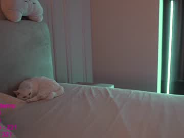 webcam girl lindamei image #2458221