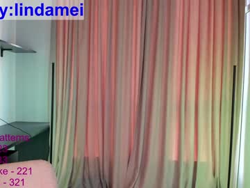 webcam girl lindamei image #6990618