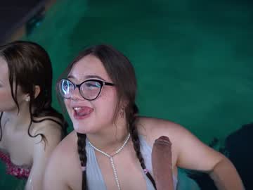 webcam girl deepsouly image #7722316