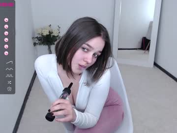 webcam girl addelin_moon image #4492607