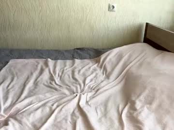 webcam couple cherry_moonn image #5141759