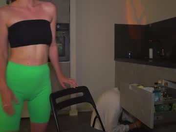 webcam girl xxx_downtown_xxx image #2236230