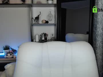webcam girl adrykilly image #387311
