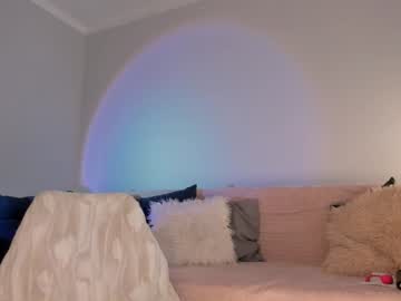 webcam girl iminako image #9130135