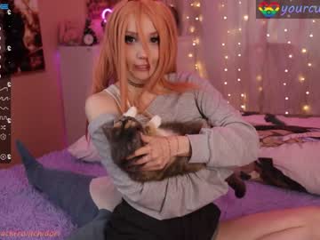 webcam girl yourcutewaifu image #4353005