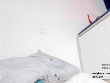 webcam girl monstarnancy08 image #5620513