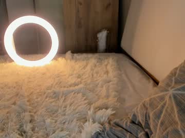 webcam girl pinkncrazy image #4946128