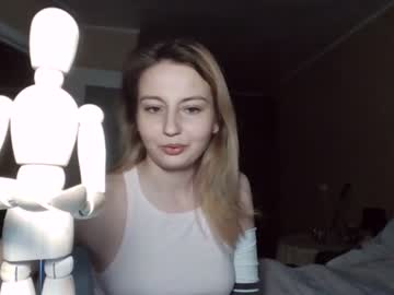 webcam girl jjloveme image #1144699