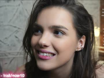 webcam couple emiliacourtney image #5847836
