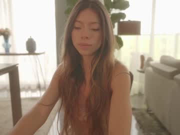 webcam girl emma_lu1 image #9207146