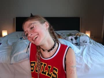 webcam couple ellie_mcqueen image #6669456