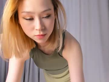 webcam girl yui_midzuki image #8820438