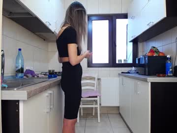 webcam couple nolimitscoupl3 image #637511