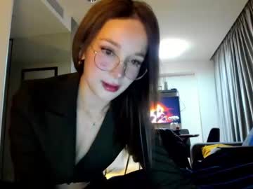 webcam girl ellie_leen image #1131969
