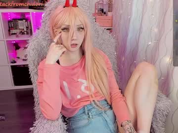 webcam girl yourcutewaifu image #7165268
