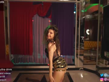 webcam girl loollypop24 image #3713568
