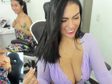 webcam couple emillybrowm image #7951233