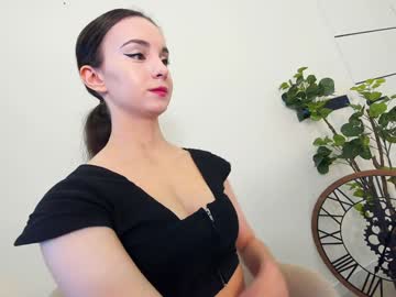 webcam girl ehotlovea image #8618906