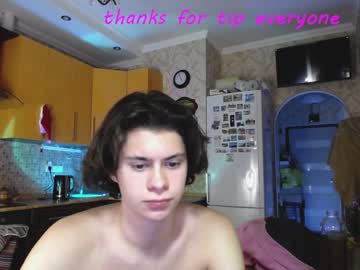 webcam man your_cute_friend image #3413989