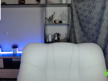 webcam girl adrykilly image #1077390
