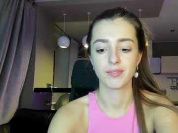 webcam girl coy_amina_ image #3363125