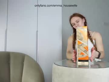 webcam girl diffgirls image #5645291
