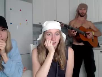 webcam girl nearsaturn image #2374786