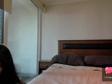 webcam girl yourfreakygirl image #6709120