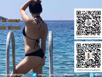 webcam girl yournaughtypixie image #2664372