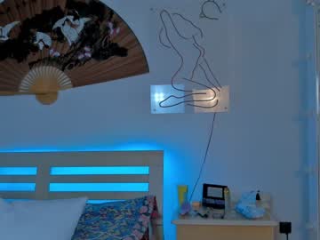webcam girl kiara_roses image #3142341