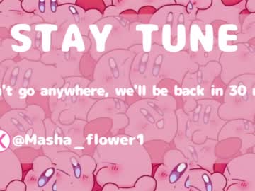 webcam couple masha_flower image #7054511