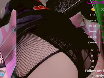 webcam girl queenafina image #2929925