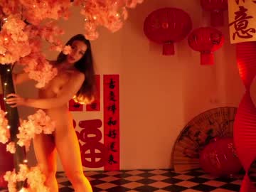 webcam girl _meganmeow_ image #8754138