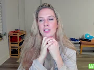 webcam girl rach_thetall1 image #6252023