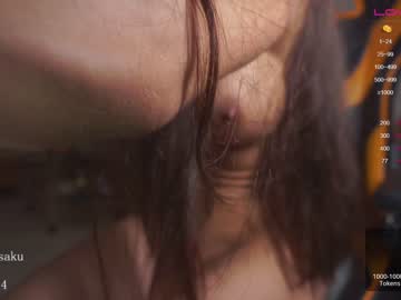 webcam girl harusaku image #3536668