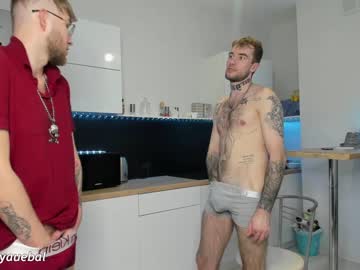 webcam man borsh_ image #6469327