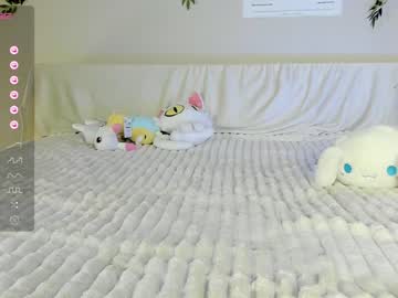 webcam girl shycinderella image #6842396