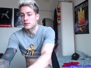 webcam man sonic12_12 image #1412924