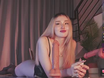 webcam girl seduza_hyun image #9374744