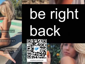 webcam girl ocicat image #5812889