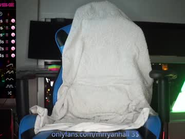 webcam man rybear69 image #594666