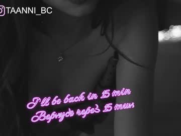 webcam girl taanni_bc image #2811560