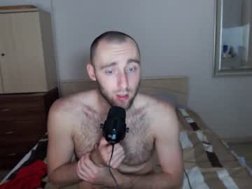 Cam for crazybubles