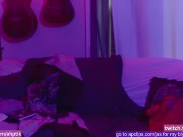 webcam girl babyjas image #411324