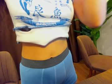 webcam girl ehotlovea image #4398827