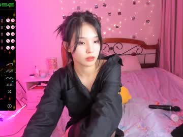 webcam girl aisneon image #1048126