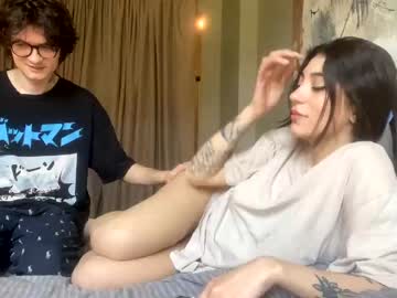 webcam couple step__siblings image #7010877