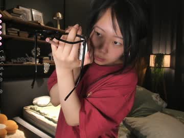 webcam girl one_1ove image #9241551