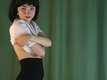 webcam girl 1thour image #7640976