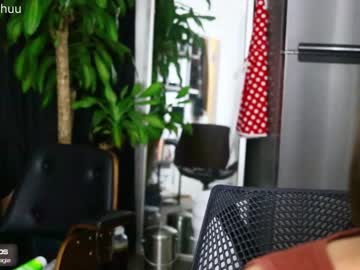 webcam girl morganxu image #1117455